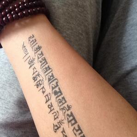 4pcs cool tibetan sanskrit tattoo stickers on luulla 4pcs cool tibetan sanskrit tattoo stickers on luulla